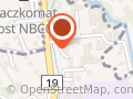 Okręgowa Stacja Kontroli Pojazdów