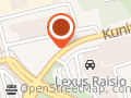 Etelä_Suomen Autoilmastointi Oy