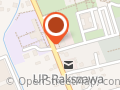 Zodiak Street-Food Rakszawa Kebab / Pizza / Burger