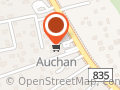 AUCHAN SUPERMARKET