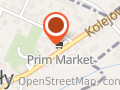 Prim Market