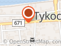 Piasecka Teresa. Handel Odzieżą Używaną