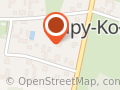 Gospodarstwo Rolne Kaczyńscy - sprzedaż warzyw