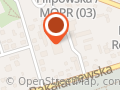 PROBEN - automatyka, elektryka, instalacje tryskaczowe i hydrantowe, pompownie