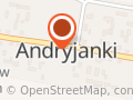 SZKOŁA PODSTAWOWA W ANDRYJANKACH