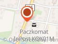 UPS Access Point