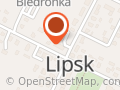 Gościniec Biebrzański