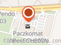 EL GAZ POMIAR PROŃCZUK