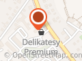 Chłodnia Delfin Lubycza Królewska-Delikatesy Premium
