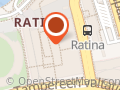 Radical - Luggage Storage Ratina