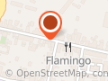 Flamingo Pension & Restaurant