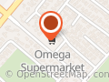 Omega Liquor Store