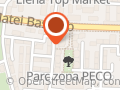 Camera Notarilor Publici Bucureşti, sediul judeţean Ialomiţa