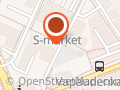 Skog Kim Tmi