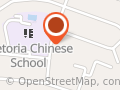 The Acorn Academy Aftercare and Learning Centre