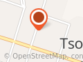 Tsolo Post Office
