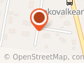 Kainuun Väylänhoito Ky