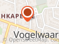 De Zeeuwse Hovenier