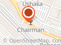 The Chairman
