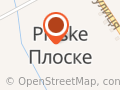 Swojak Pizza