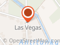 Café Las Vegas