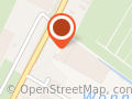 V.O.F. Handelskwekerij Arend Oudijk