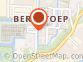 Veerdienst Bergstoep Bv