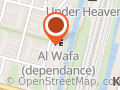 Islamitische Basisschool (IBS) Al Wafa