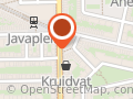 Kapsalon Java