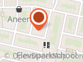 Reb & Roer