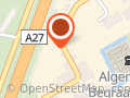 ASL schadeservice