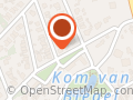Azul Webdesign