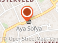 Cafetaria Aya Sofya