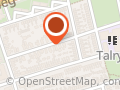 Texas Trouble