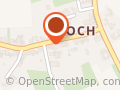 Odysseus Griechische Spezialitäten Gaststätte / Restaurant