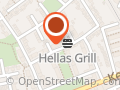 Hellas Grill u. Pizzeria