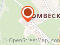 Rombeck Lamm
