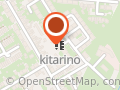 Kitarino – Jahnstraße