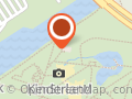 Kinderland Integrationscafe