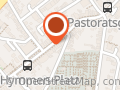 San Pizza Bonn