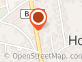 Pizzeria Am Brink