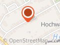 Goos Heike Taxiunternehmen