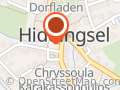 Dornhege Carsten Bäckerei und Lebensmittel