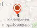Ev. Pfarramt Niederbieber