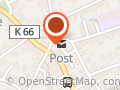 Gabriels Gartenmarkt Post + Postbank