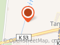 Freie Tankstelle