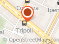 Macelleria Schinco Giuseppe