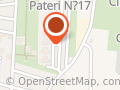 Cimitero Di Nichelino