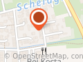 Kosmetikstudio Deidesheim Inh. Birgitt Kaufmann