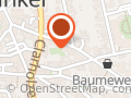 Pähler GmbH
